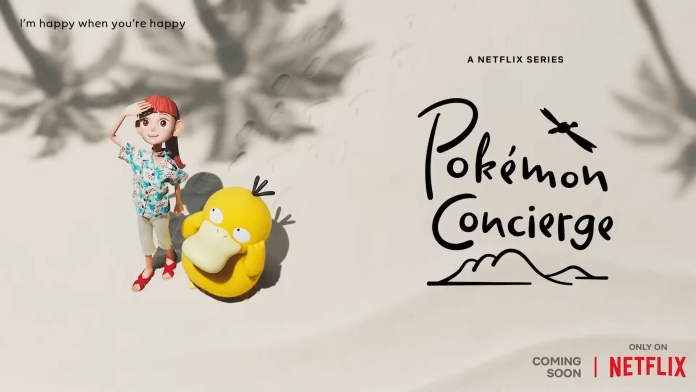 Pokemon Concierge Cast And Trailer