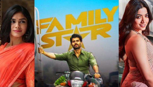 Family Star Release Date