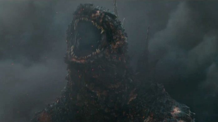 Godzilla Minus One Release Date And Time